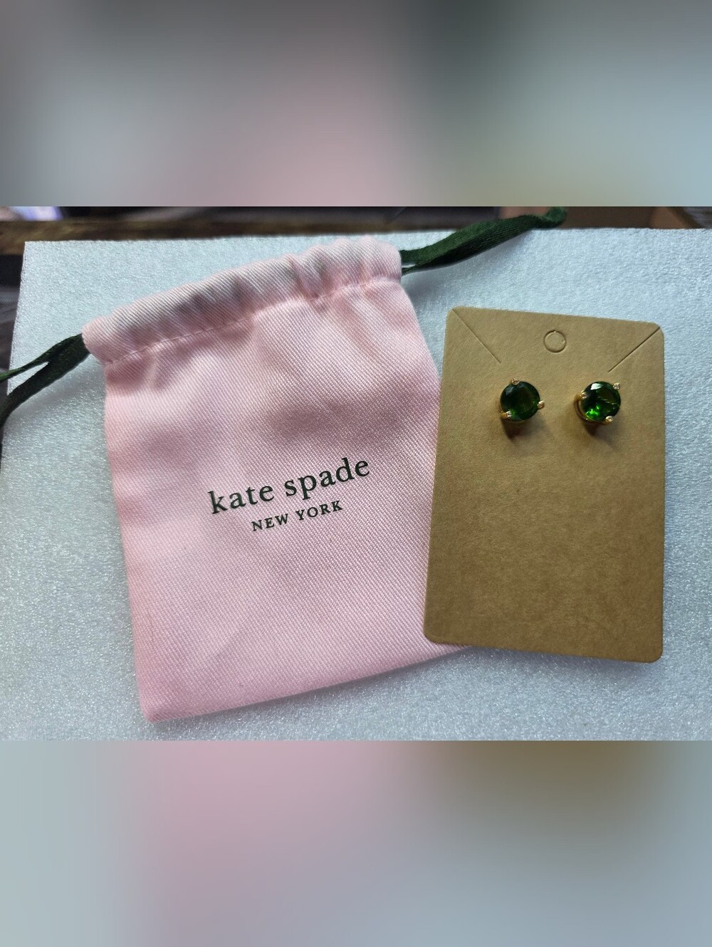 Kate Spade Rise and Shine Stud Earrings